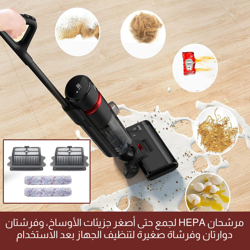 مكنسة ذكية لاسلكية لتنظيف وشفط ماء الارضيات beper VACUUM CLEANER AND WATER SUCTION