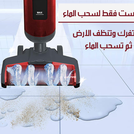 مكنسة ذكية لاسلكية لتنظيف وشفط ماء الارضيات beper VACUUM CLEANER AND WATER SUCTION