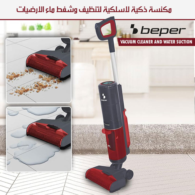 مكنسة ذكية لاسلكية لتنظيف وشفط ماء الارضيات beper VACUUM CLEANER AND WATER SUCTION
