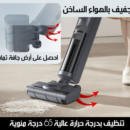 مكنسة ذكية لاسلكية لتنظيف وشفط مياه الارضيات مع كشاف ليزر و تجفيف بالهواء الساخن VACUUM CLEANER AND WATER SUCTION 2x1 Lenovo
