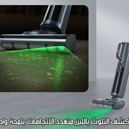 مكنسة ذكية لاسلكية لتنظيف وشفط مياه الارضيات مع كشاف ليزر و تجفيف بالهواء الساخن VACUUM CLEANER AND WATER SUCTION 2x1 Lenovo