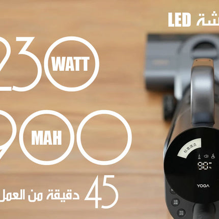 مكنسة ذكية لاسلكية لتنظيف وشفط مياه الارضيات مع كشاف ليزر و تجفيف بالهواء الساخن VACUUM CLEANER AND WATER SUCTION 2x1 Lenovo