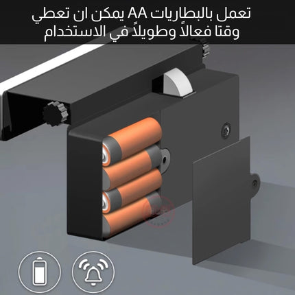قفل إلكتروني لباب الدرج Fiido SL12 Drawer Door Electronic Lock