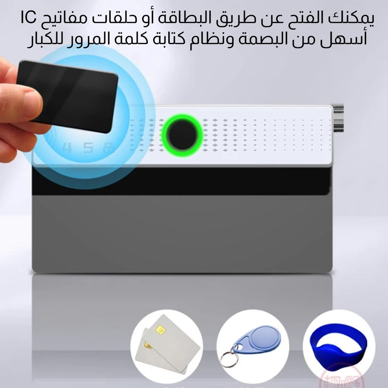قفل إلكتروني لباب الدرج Fiido SL12 Drawer Door Electronic Lock