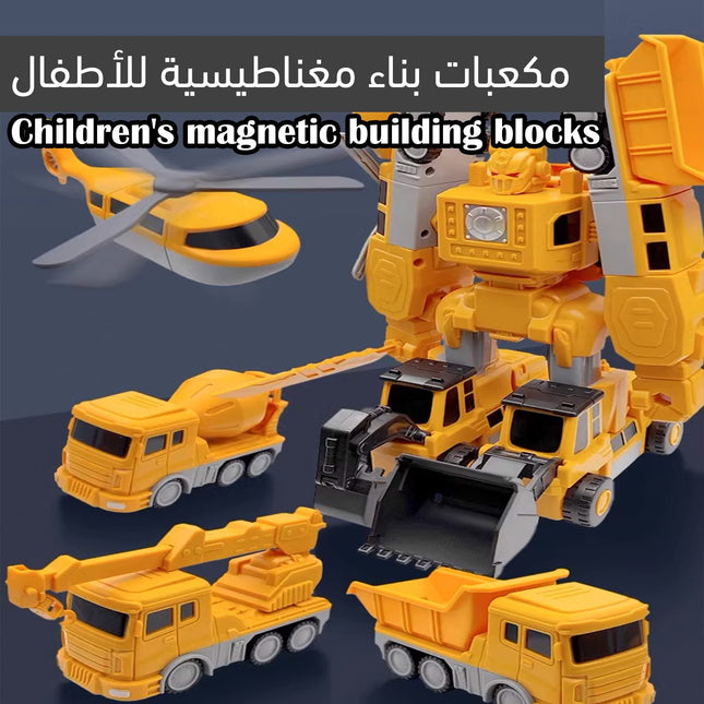 مكعبات بناء مغناطيسية للأطفال Children's magnetic building blocks