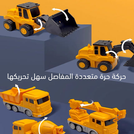 مكعبات بناء مغناطيسية للأطفال Children's magnetic building blocks