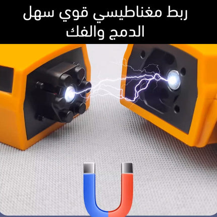 مكعبات بناء مغناطيسية للأطفال Children's magnetic building blocks