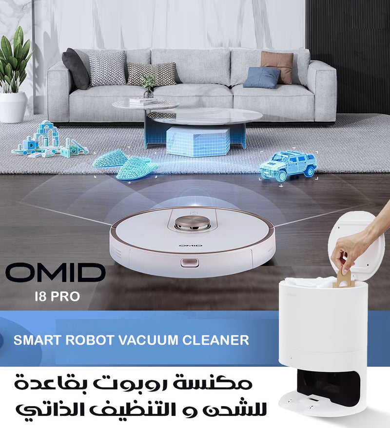 مكنسة روبوت بقاعدة للشحن و التنظيف الذاتي Smart Robot Vacuum Cleaner(omid I8pro)