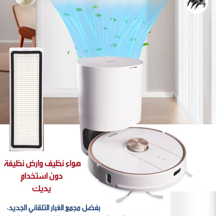 مكنسة روبوت بقاعدة للشحن و التنظيف الذاتي Smart Robot Vacuum Cleaner(omid I8pro)