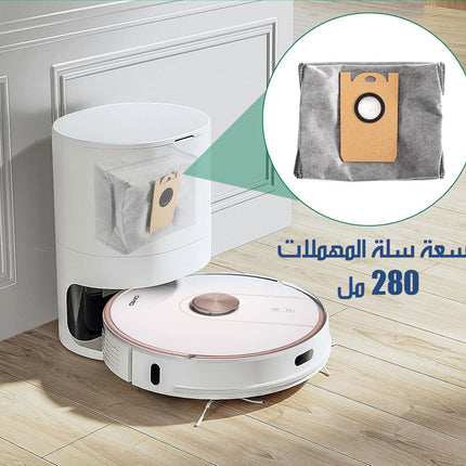 مكنسة روبوت بقاعدة للشحن و التنظيف الذاتي Smart Robot Vacuum Cleaner(omid I8pro)