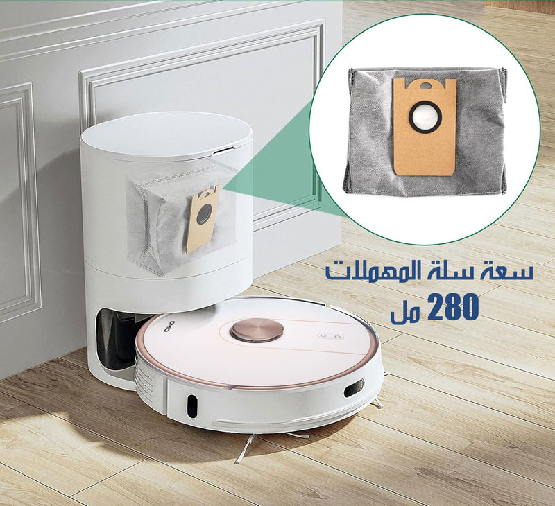 مكنسة روبوت بقاعدة للشحن و التنظيف الذاتي Smart Robot Vacuum Cleaner(omid I8pro)