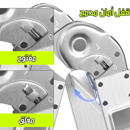 سلّم الحركات مفاصل متعددة وحرة الحركة Folding Ladder