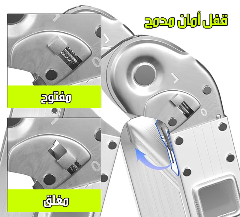 سلّم الحركات مفاصل متعددة وحرة الحركة Folding Ladder