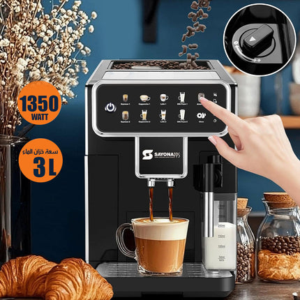 ماكينة طحن و صنع القهوة الاوتوماتيكية AUTOMATIC COFFEE MACHINE r.118
