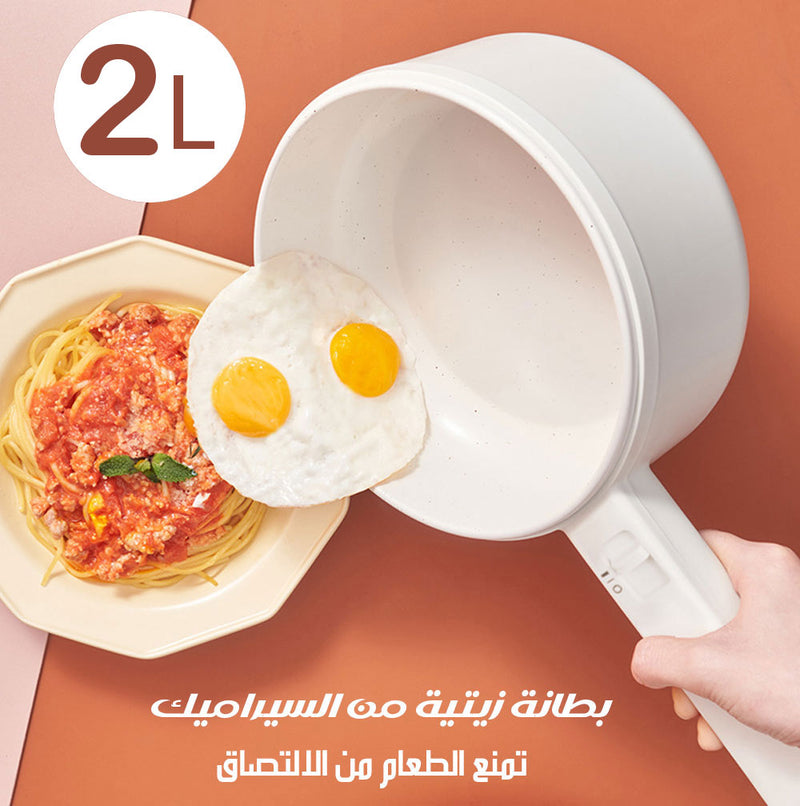 طنجرة كهربائية متعددة الوظائف MULTIFUNCTIONAL ELECTRIC COOKER