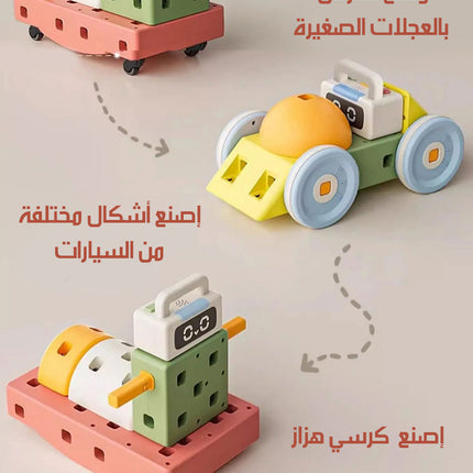 الليغو الموسيقي العملاق DIY building block toys
