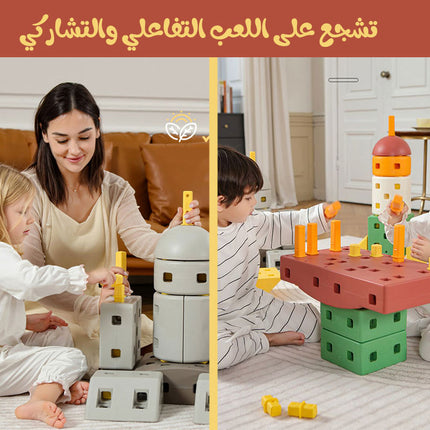 الليغو الموسيقي العملاق DIY building block toys