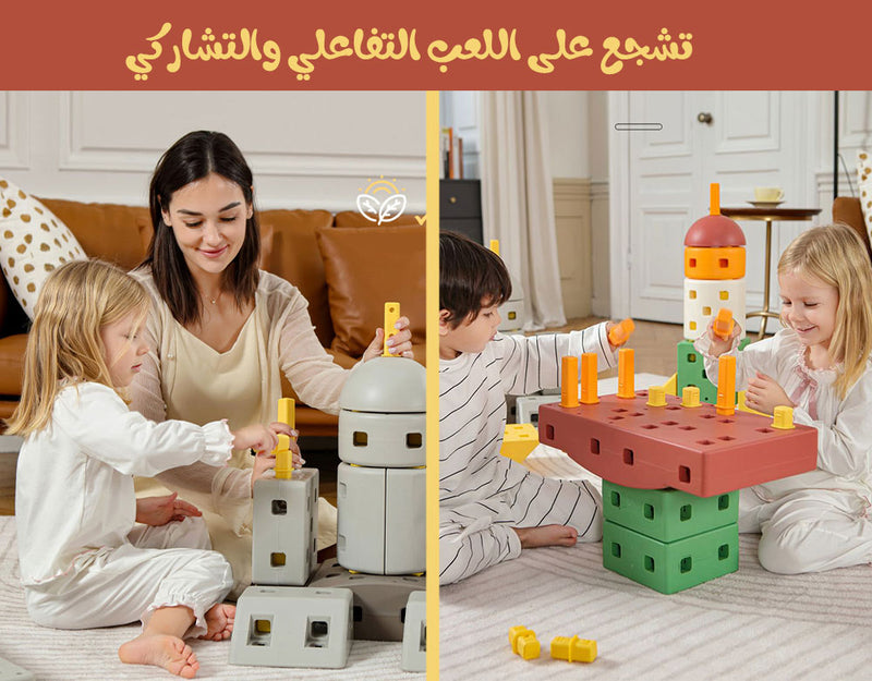 الليغو الموسيقي العملاق DIY building block toys