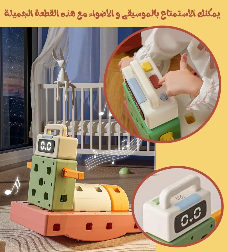 الليغو الموسيقي العملاق DIY building block toys