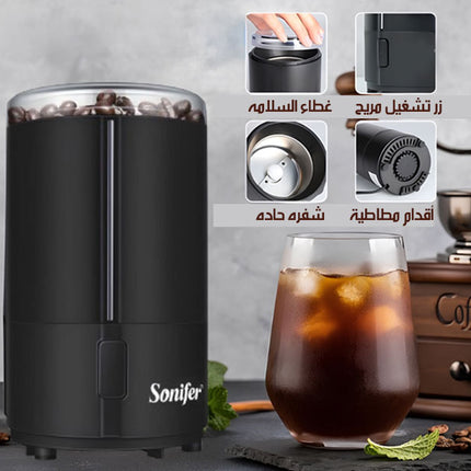 مطحنة القهوة والبهارات Sonifer offee and spice grinderSF-3520