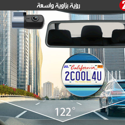 كاميرا مراقبة للسيارة عالية الدقة متعددة الميزات 2K wifi HIKVISION Dash Cam
