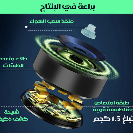 حامل موبايل مبتكر بتقنية الشفط والامتصاص المغناطيسي شحن VACUUM SUCTION PHONE HOLDER