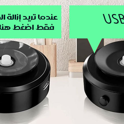 حامل موبايل مبتكر بتقنية الشفط والامتصاص المغناطيسي شحن VACUUM SUCTION PHONE HOLDER