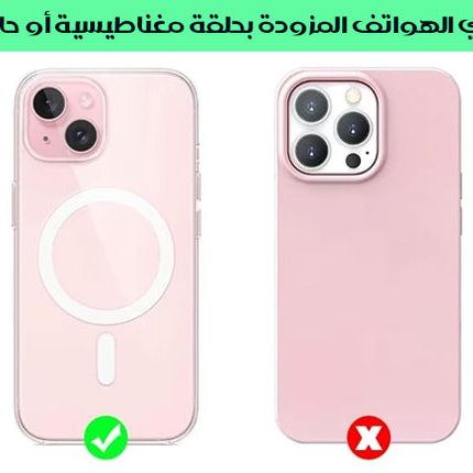 حامل موبايل مبتكر بتقنية الشفط والامتصاص المغناطيسي شحن VACUUM SUCTION PHONE HOLDER