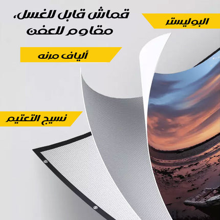 شاشة عرض للبروجكتر قماشية SIMPLE ROJECTION SCREEN