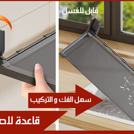 رف تنظيم قابل للطي متوفر بـــ3 احجام FOLDING SHELF