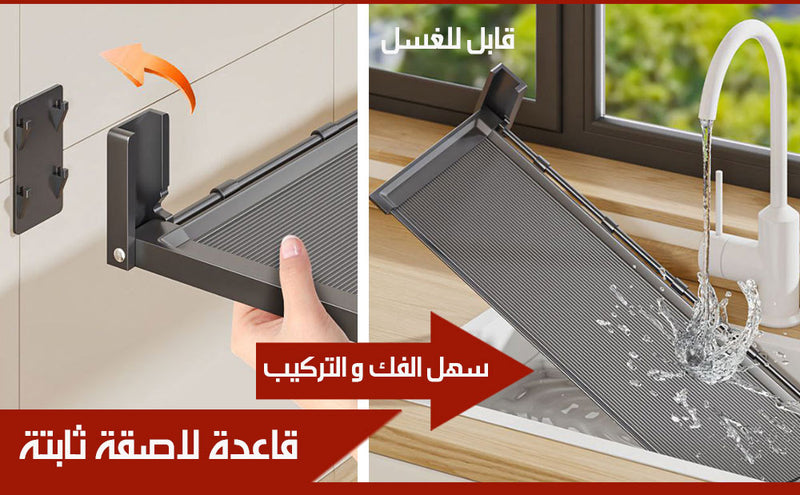 رف تنظيم قابل للطي متوفر بـــ3 احجام FOLDING SHELF