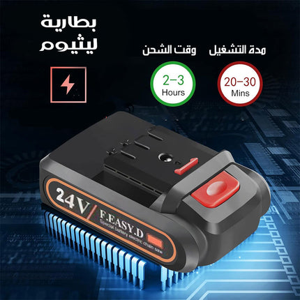 بلور هواء مع بطارية شحن Blower Cordless