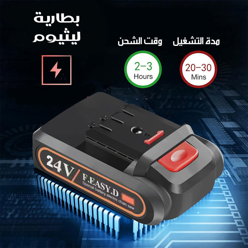 بلور هواء مع بطارية شحن Blower Cordless