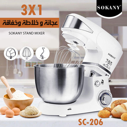 3x1 عجانة و خلاطة وخفاقة Sokany stand mixerSC-206
