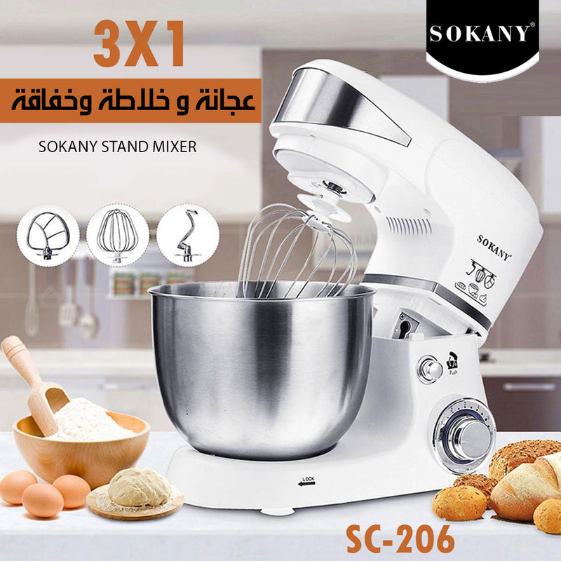 3x1 عجانة و خلاطة وخفاقة Sokany stand mixerSC-206