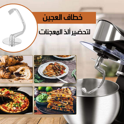 3x1 عجانة و خلاطة وخفاقة Sokany stand mixerSC-206