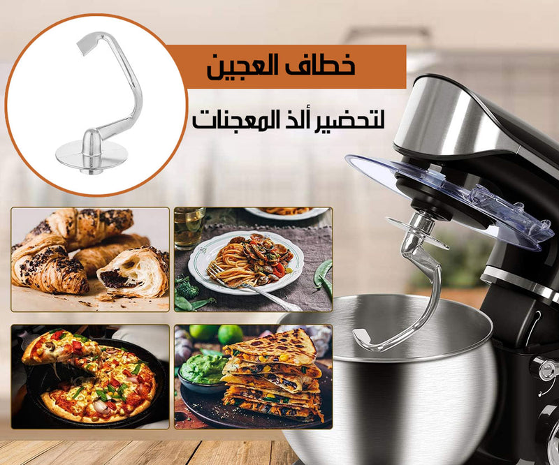 3x1 عجانة و خلاطة وخفاقة Sokany stand mixerSC-206