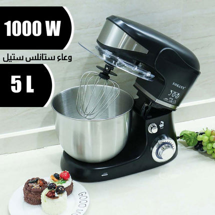 3x1 عجانة و خلاطة وخفاقة Sokany stand mixerSC-206