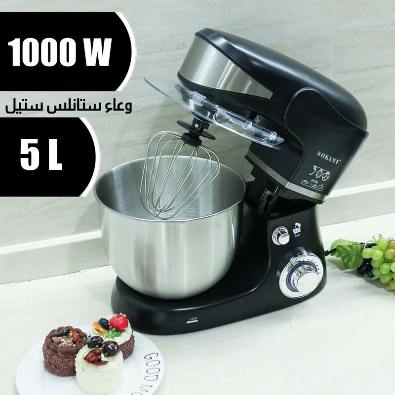 3x1 عجانة و خلاطة وخفاقة Sokany stand mixerSC-206