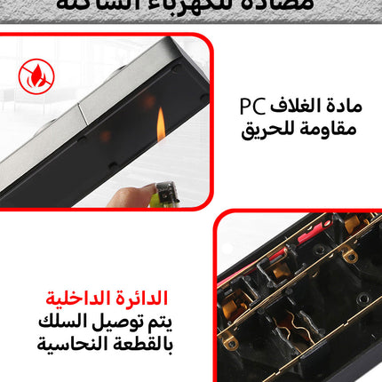 وصلة كهرباء وشاحن (2 كهرباء + 4 USB ) ANTI-STATIC POWER SOCKET and charger