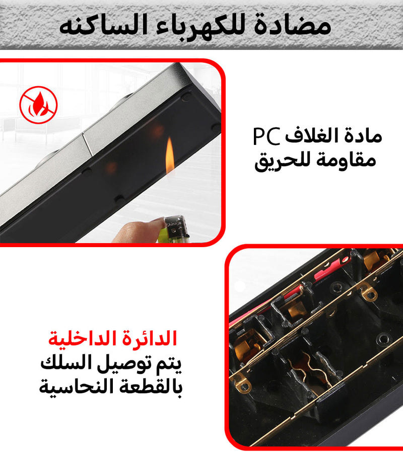 وصلة كهرباء وشاحن (2 كهرباء + 4 USB ) ANTI-STATIC POWER SOCKET and charger