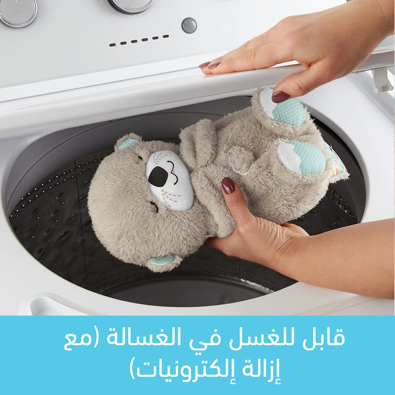لعبة الدب قابل للتنفس والإضاءة وسماع الموسيقى