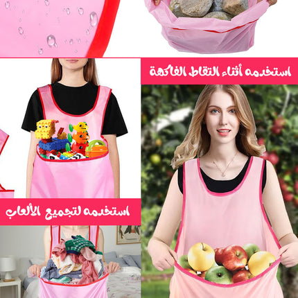 بديل سلة الغسيل مريول بجيب كبير جدا APRON WITH LARGE POCKET