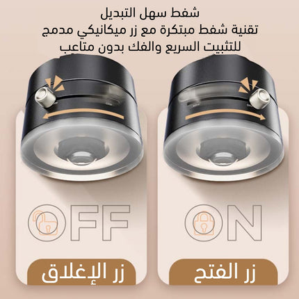 حامل هاتف مغناطيسي مزدوج الجوانب Vacuum Adsorption Foldable Suction