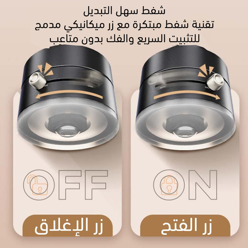 حامل هاتف مغناطيسي مزدوج الجوانب Vacuum Adsorption Foldable Suction