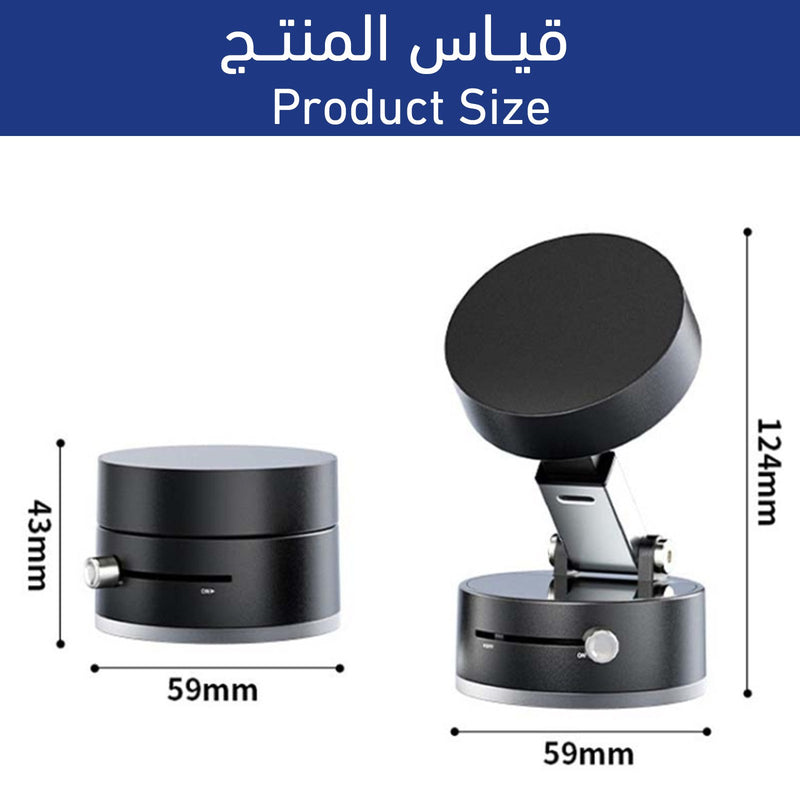 حامل هاتف مغناطيسي مزدوج الجوانب Vacuum Adsorption Foldable Suction