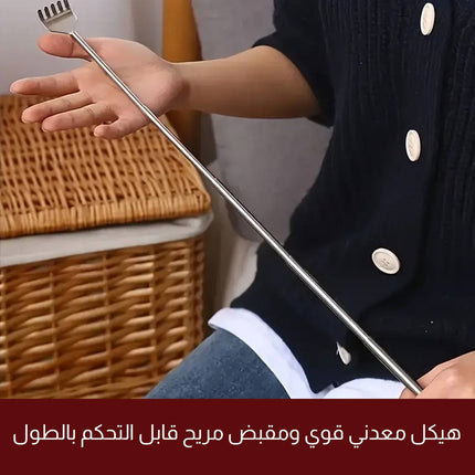 قطعة بشكل شوكة للهرش قابلة التحكم بالطول Stainless Telescopic Handy Pocket Pen Clip Back Scratcher Reli