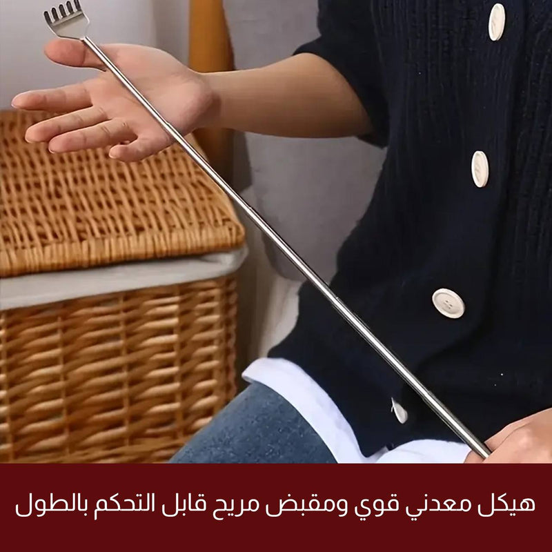 قطعة بشكل شوكة للهرش قابلة التحكم بالطول Stainless Telescopic Handy Pocket Pen Clip Back Scratcher Reli