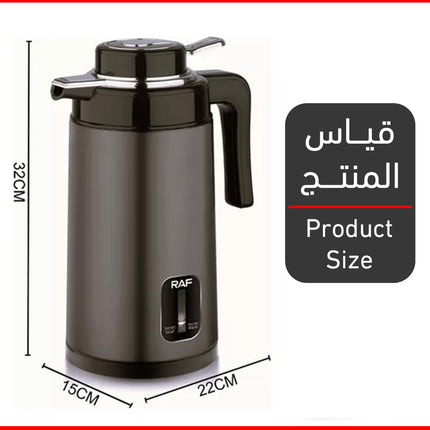غلاية كهربائية مع موزع مياه ساخن Electric Kettle Thermos Hot Water Dispenser