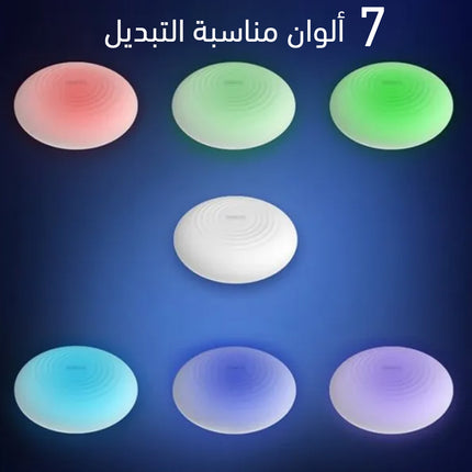باوربانك شحن للموبايلات الوايرليس remax wireless charger night light RL-LT11